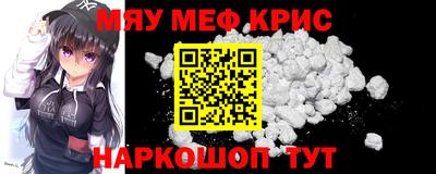 гашиш Рязань