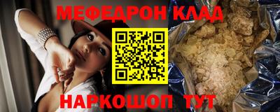 гашиш Рязань