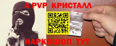гашиш Рязань