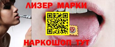 скорость mdpv Рыбинск