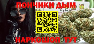 гашиш Рязань