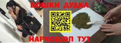 гашиш Рязань