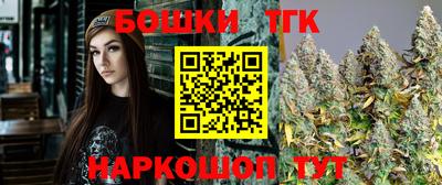 скорость mdpv Рыбинск