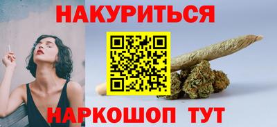 скорость mdpv Рыбинск