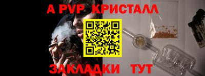 гашиш Рязань