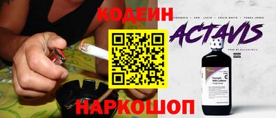 скорость mdpv Рыбинск