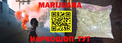 гашиш Рязань