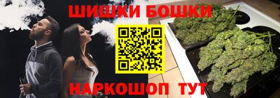 скорость mdpv Рыбинск