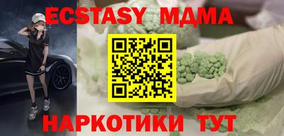 гашиш Рязань