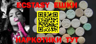 гашиш Рязань