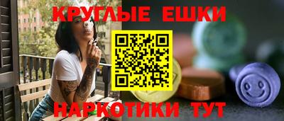 скорость mdpv Рыбинск