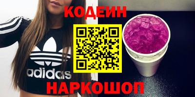 гашиш Рязань