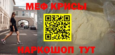 гашиш Рязань
